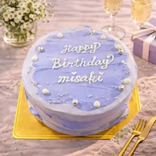 センイルケーキ082