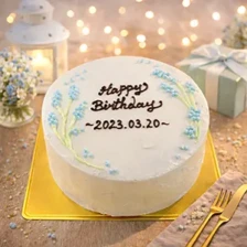 センイルケーキ103