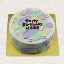 センイルケーキ001