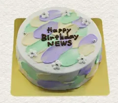 センイルケーキ001