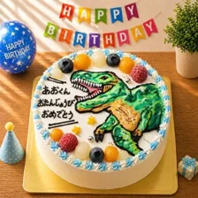 【全国配送】（恐竜）ティラノサウルスのイラストケーキ
