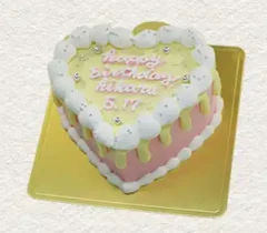 センイルケーキ210