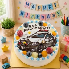 【全国配送】（乗り物）パトカーのイラストケーキ