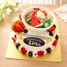 【食べ物】冷麺の立体ケーキ