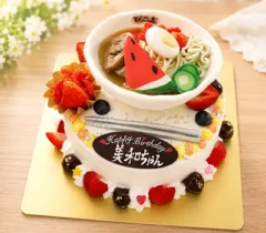 【食べ物】冷麺の立体ケーキ