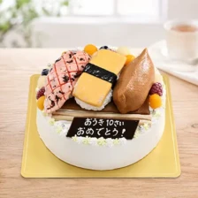 【食べ物】寿司の立体ケーキ（３貫）
