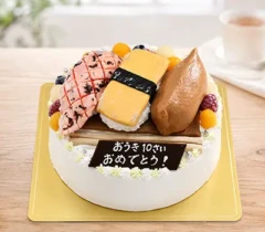 【食べ物】寿司の立体ケーキ（３貫）