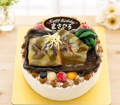 【食べ物】サバの味噌煮の立体ケーキ