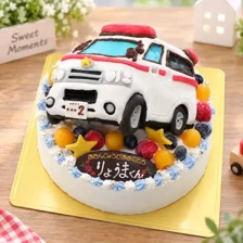 【全国配送】（乗り物）救急車の立体ケーキ