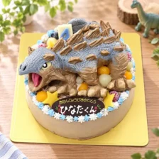 【全国配送】（恐竜）アンキロサウルスの立体ケーキ