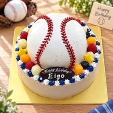 【全国配送】（スポーツ）野球ボールの立体ケーキ
