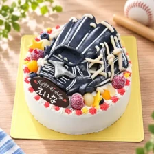 【全国配送】（スポーツ）野球グローブの立体ケーキ