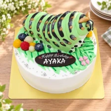 【全国配送】（昆虫・爬虫類）いもむしの立体ケーキ