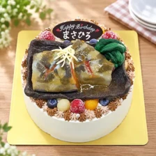 【全国配送】（食べ物）サバの味噌煮の立体ケーキ