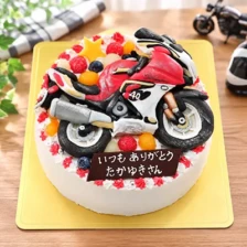【全国配送】（乗り物）バイクの立体ケーキ