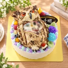 【全国配送】（動物）フクロウの立体ケーキ