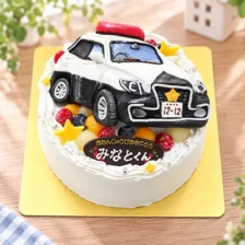 【全国配送】（乗り物）パトカーの立体ケーキ