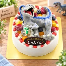 【全国配送】（恐竜）ラプトルの立体ケーキ