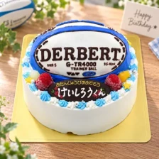 【全国配送】（スポーツ）ラグビーボールの立体ケーキ
