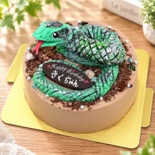 【全国配送】（昆虫・爬虫類）へびの立体ケーキ