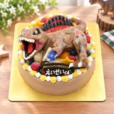 【全国配送】（恐竜）スピノサウルスの立体ケーキ