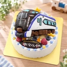 【全国配送】（乗り物）電車の立体ケーキ
