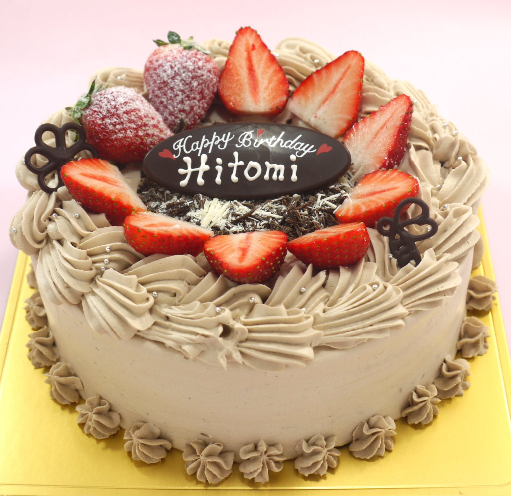 チョコのケーキ【全７種】