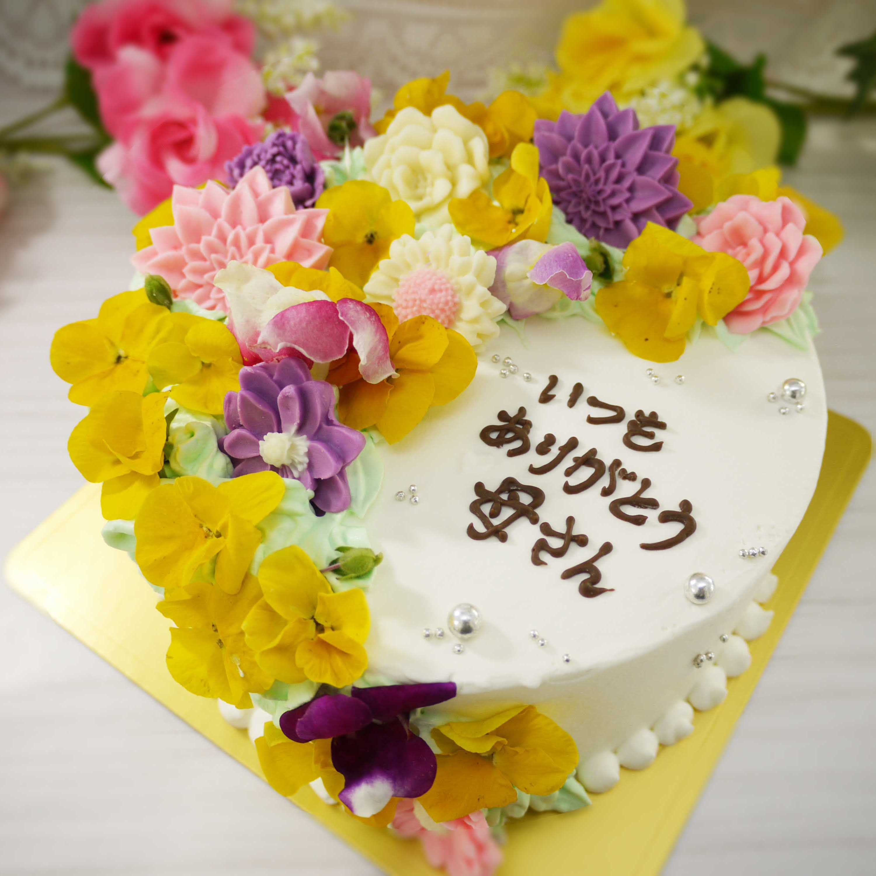 食べれる花飾りのケーキ【全２種】