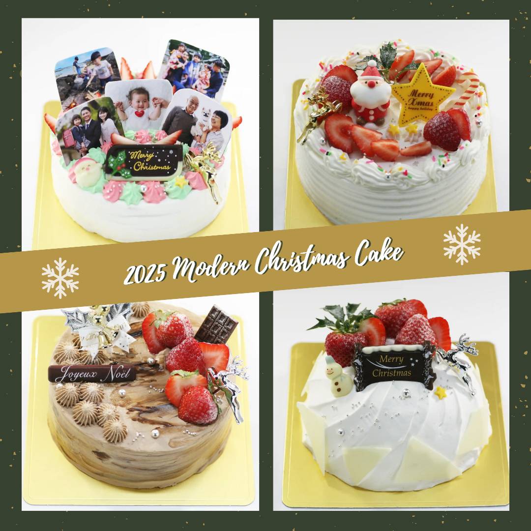 green-white-christmas-greeting-2