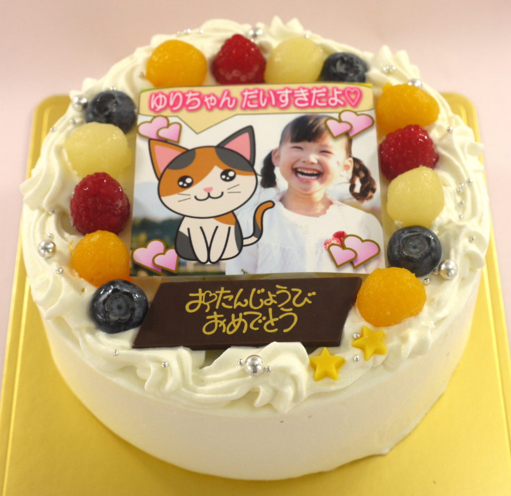 写真 フォト ケーキ
