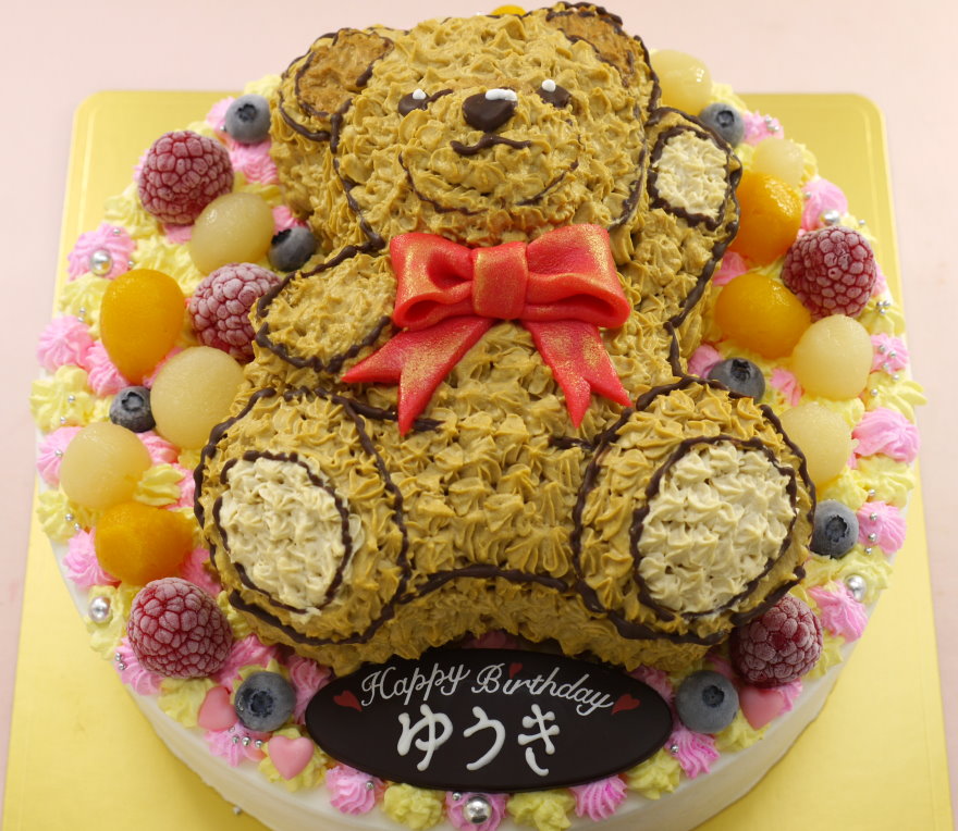 くま　立体　ケーキ