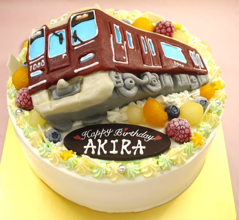 電車　立体　ケーキ
