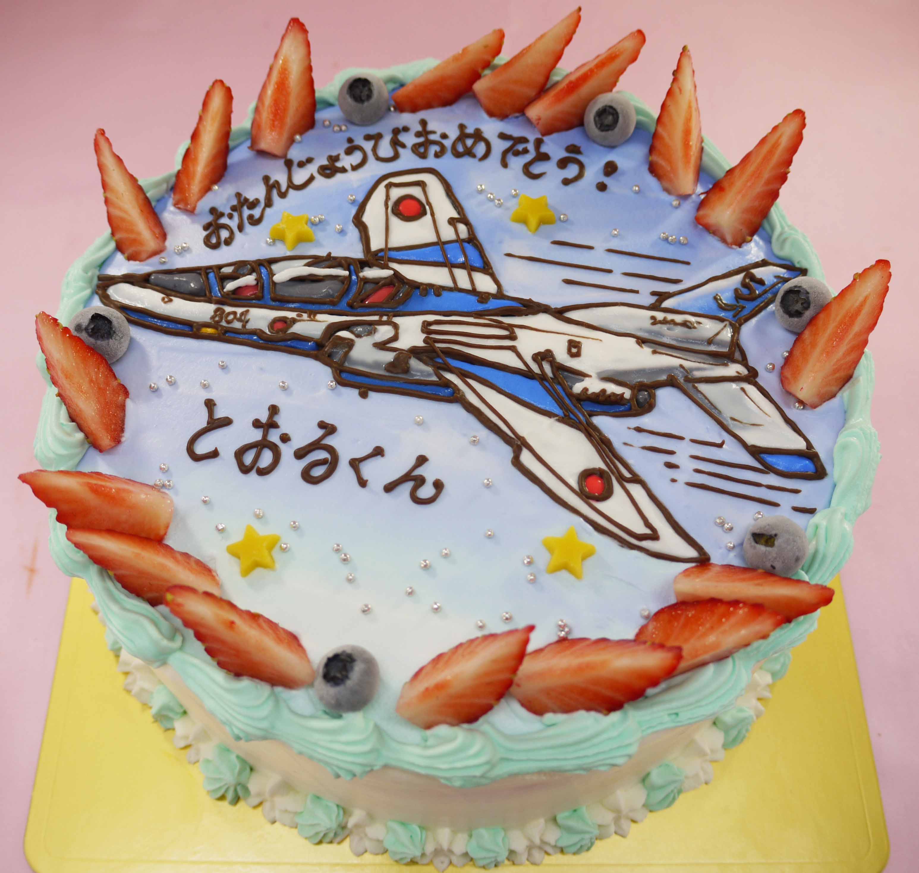 戦闘機のイラストケーキ