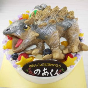 全国配送できつアンキロサウルスの立体ケーキ