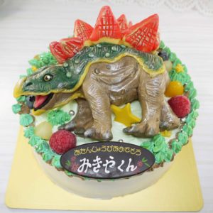 全国配送できるステゴサウルスの立体ケーキ