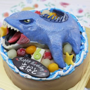 全国配送できるモササウルスの立体ケーキ