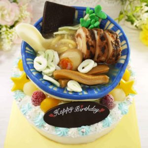 全国配送できるラーメンの立体ケーキ