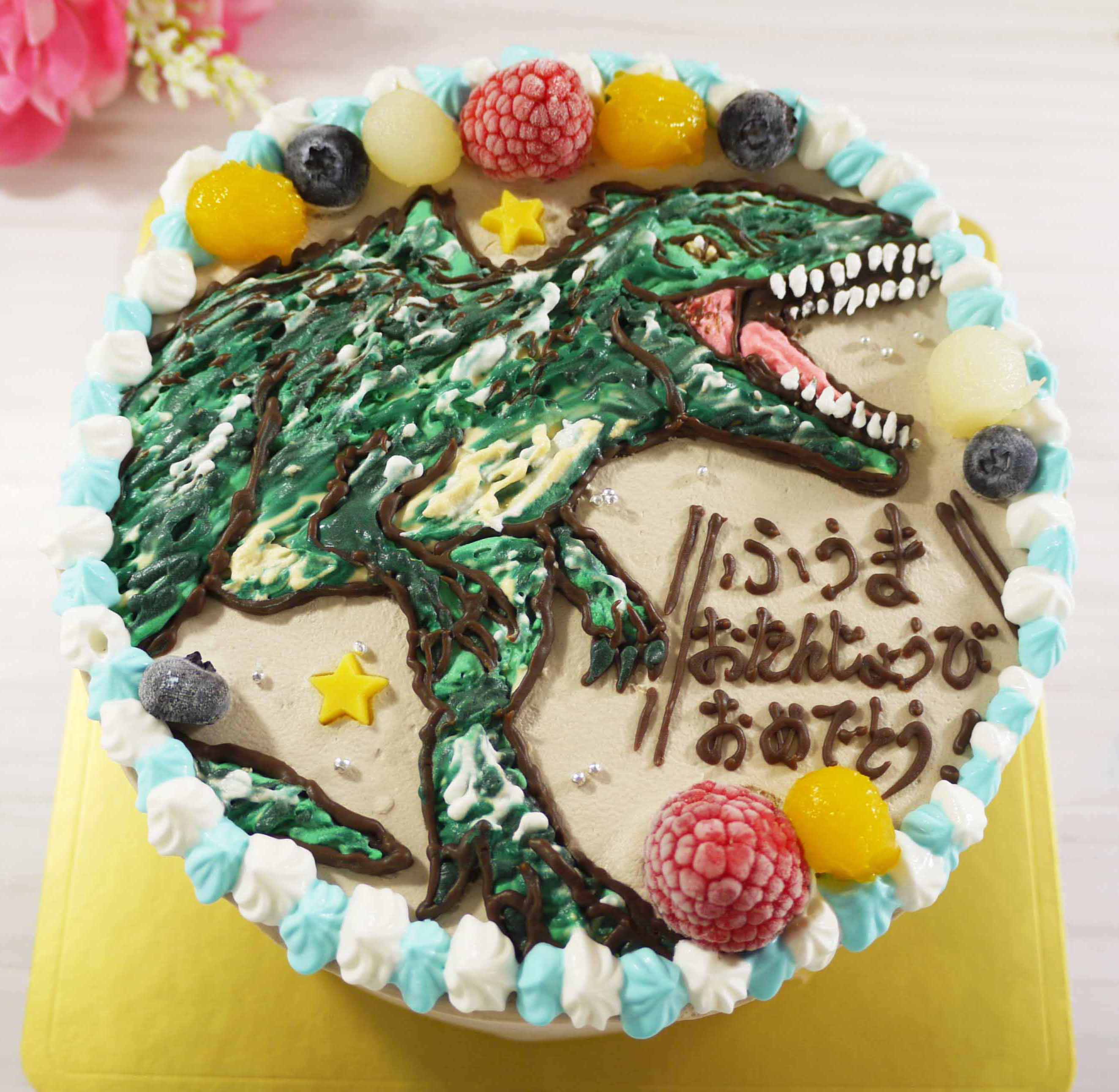 全国配送】ギガノトサウルスのイラストケーキをお作りしました
