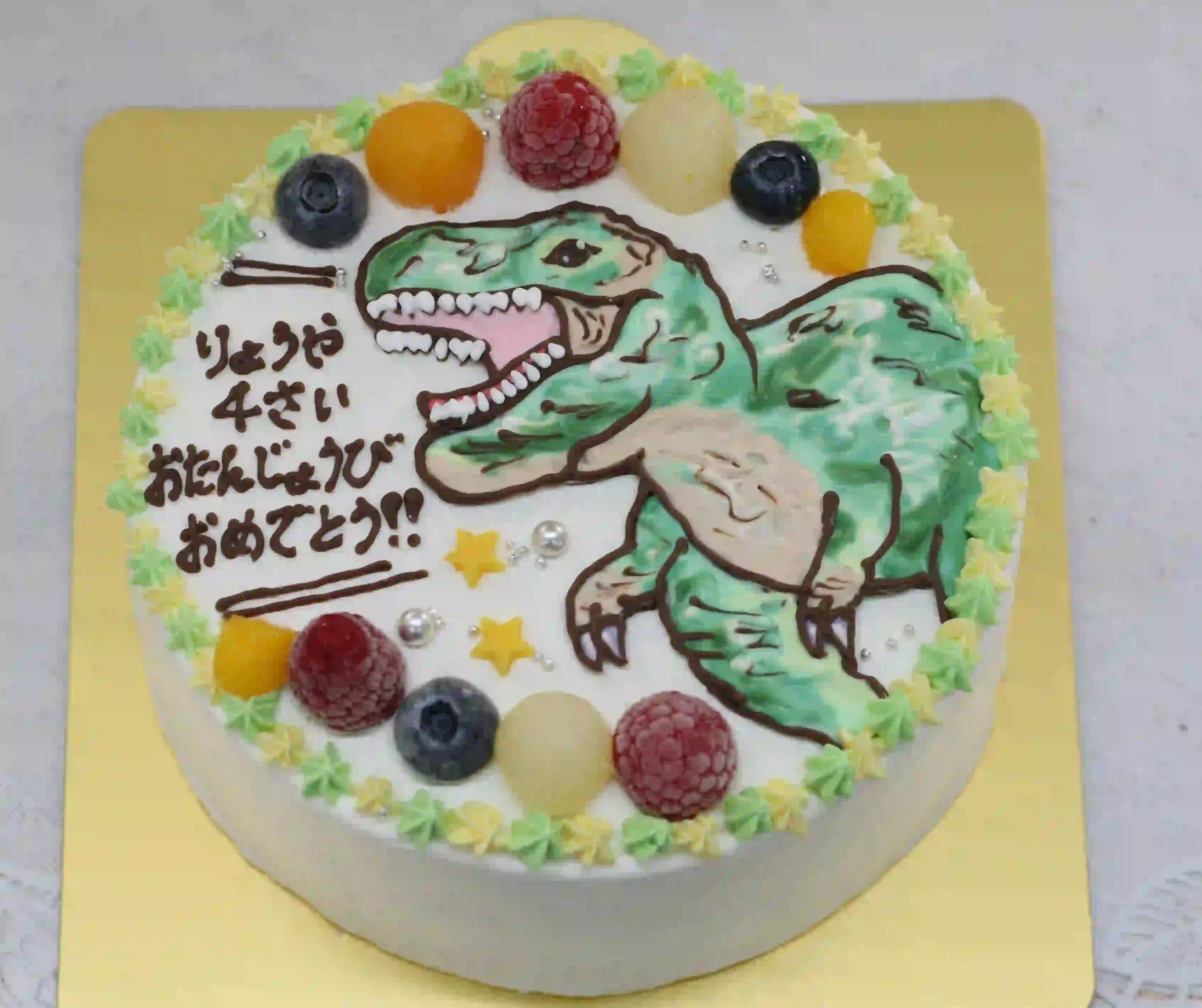 【恐竜】のイラストケーキ