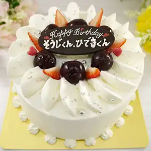 ダークチェリーのケーキ【全２種】