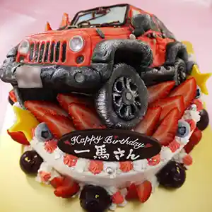 【乗り物】の立体ケーキ