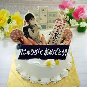 とびだす立体写真　4号（12㎝・約2～3人用）￥4,600（税込）～