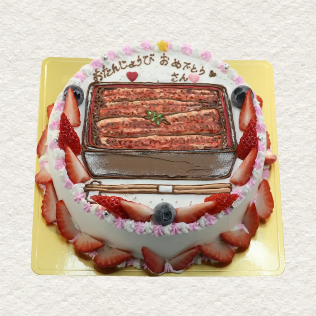 うな重のイラストケーキ