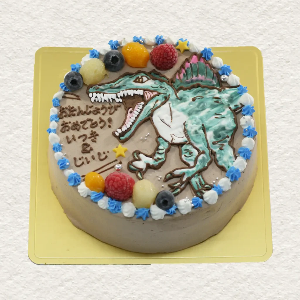 スピノサウルスのイラストケーキ