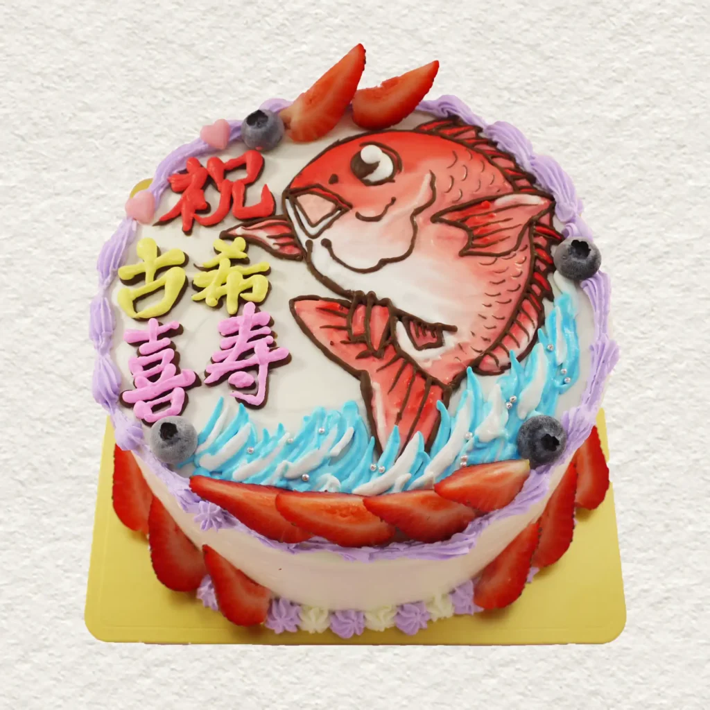 タイのイラストケーキ