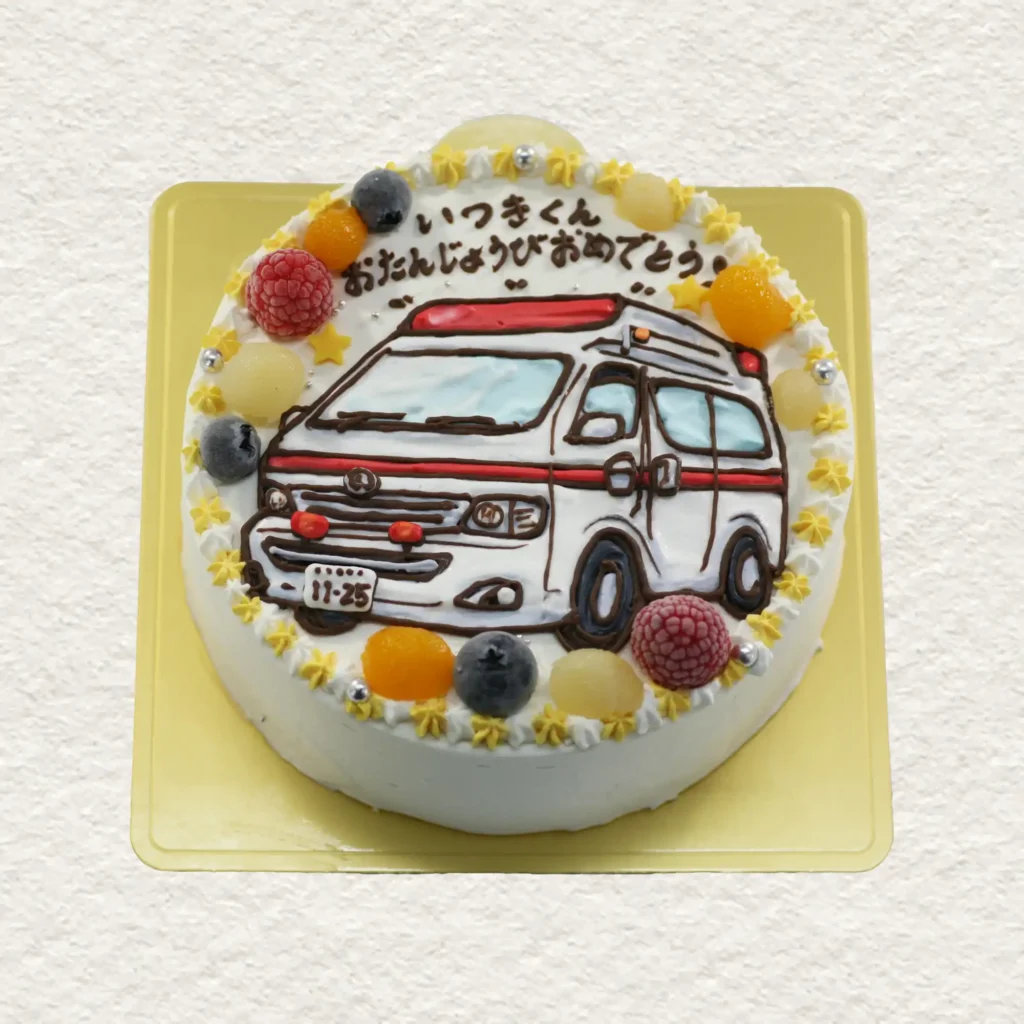 救急車のイラストケーキ