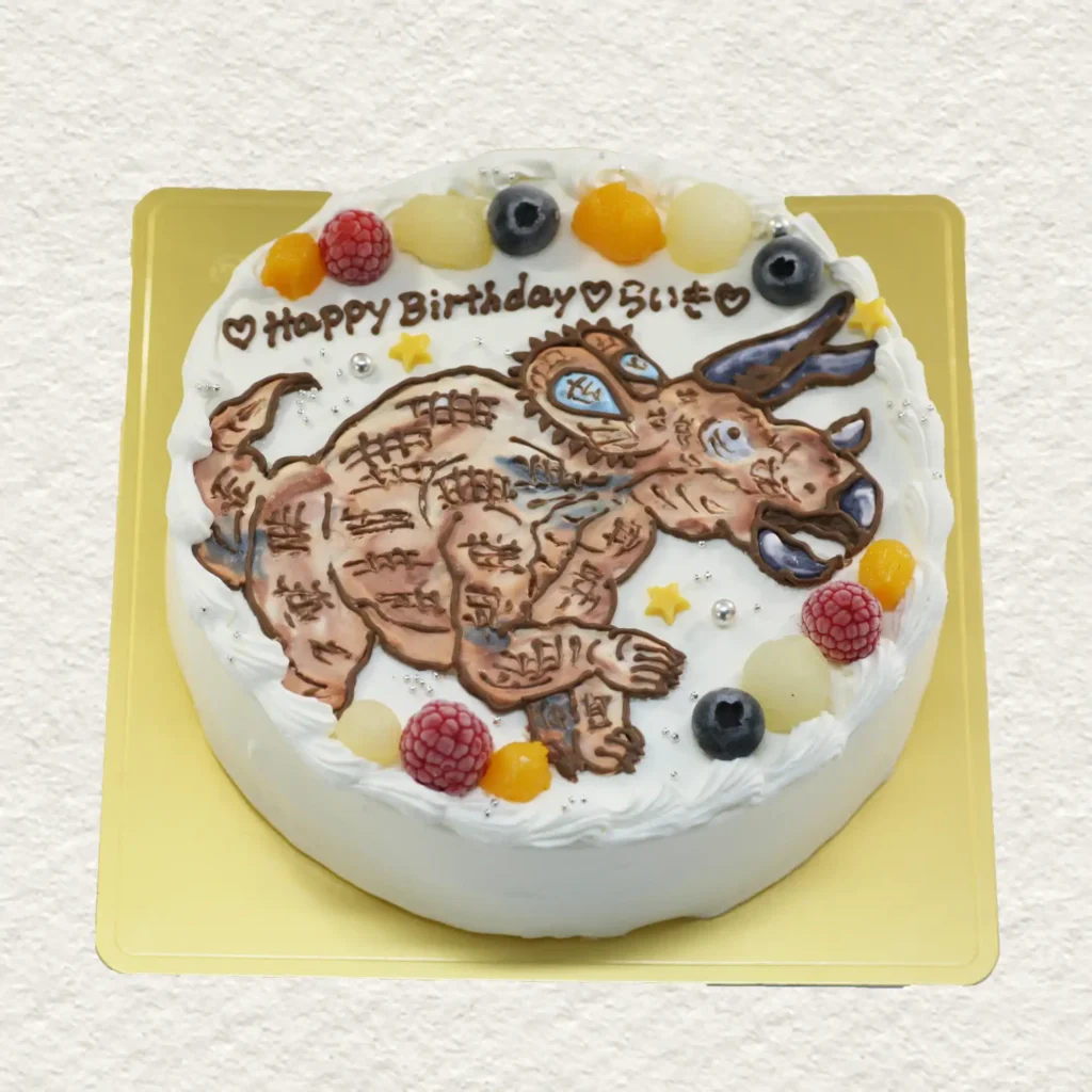 トリケラトプスのイラストケーキ