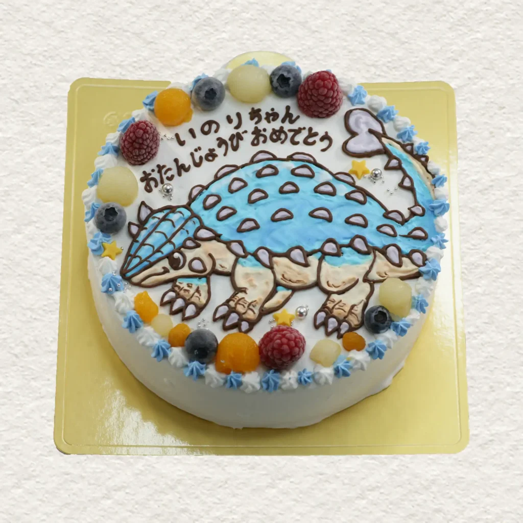 アンキロサウルスのイラストケーキ
