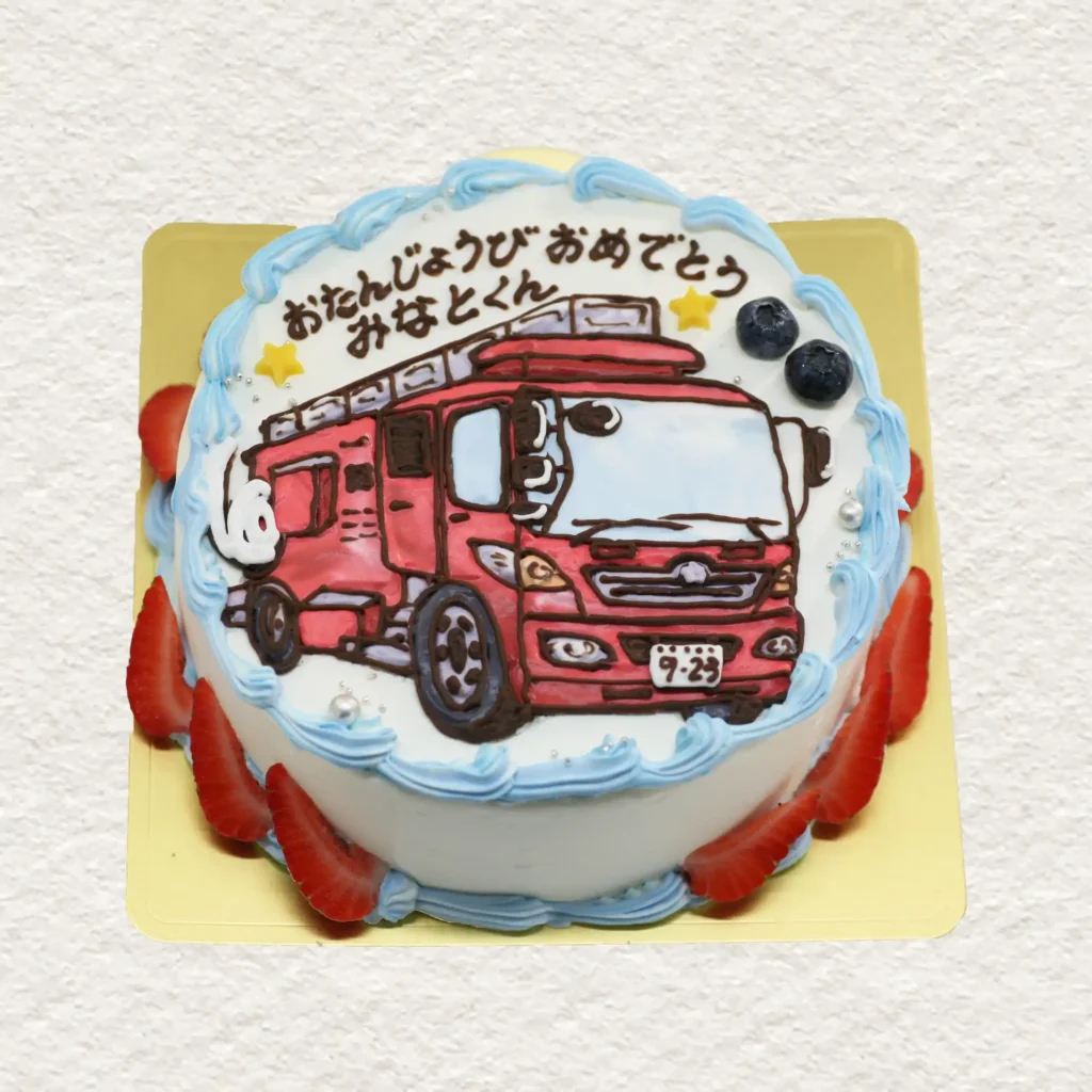 消防車のイラストケーキ