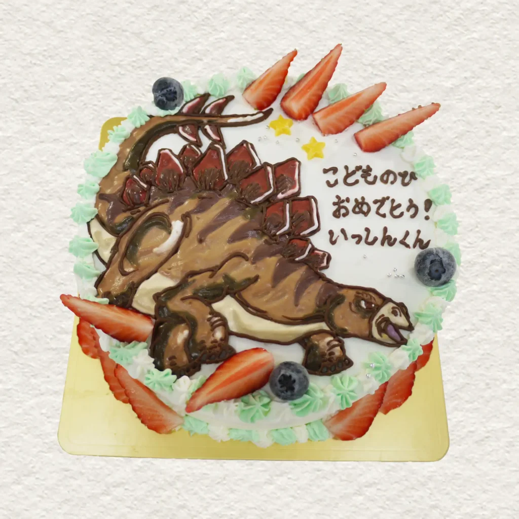 ステゴサウルスのイラストケーキ